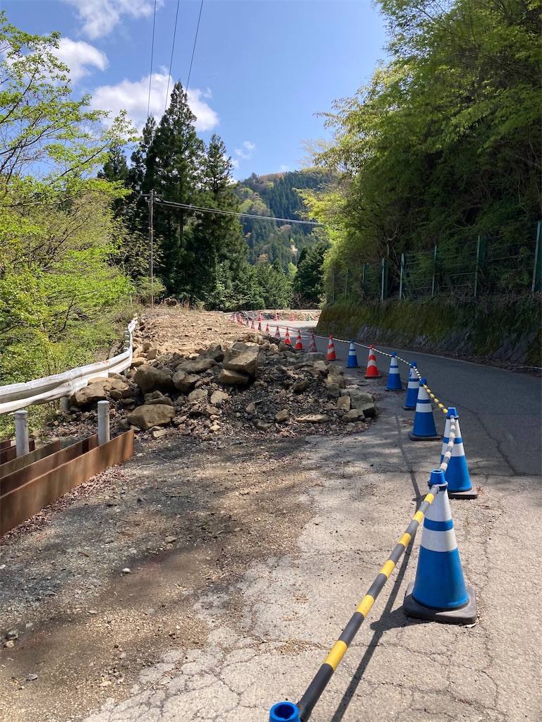 f:id:masaru-arameya:20220422162902j:image f:id:masaru-arameya:20220422162902j:image