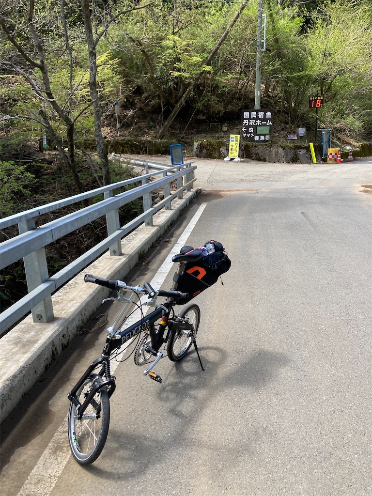 f:id:masaru-arameya:20220422163102j:image f:id:masaru-arameya:20220422163102j:image
