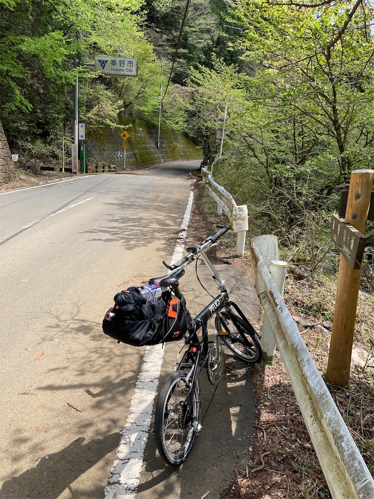 f:id:masaru-arameya:20220422163124j:image f:id:masaru-arameya:20220422163124j:image