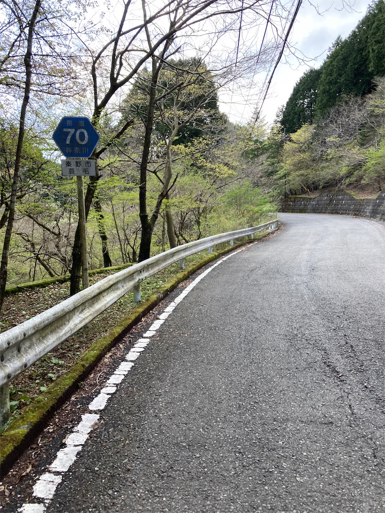 f:id:masaru-arameya:20220422163753j:image f:id:masaru-arameya:20220422163753j:image