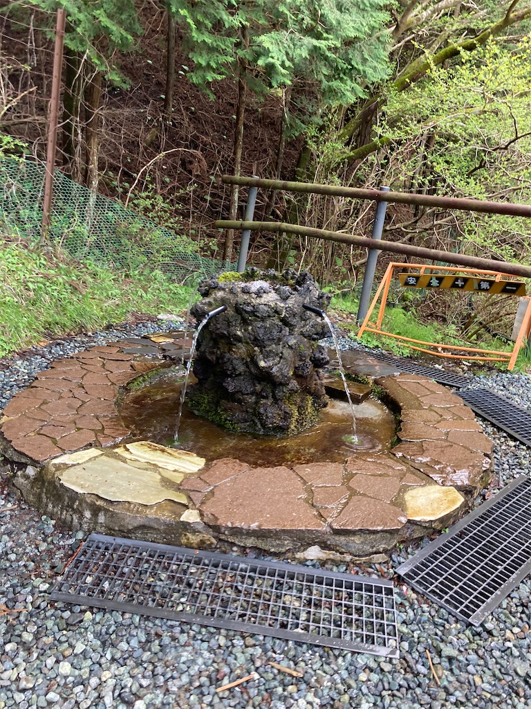 f:id:masaru-arameya:20220422163842j:image f:id:masaru-arameya:20220422163842j:image