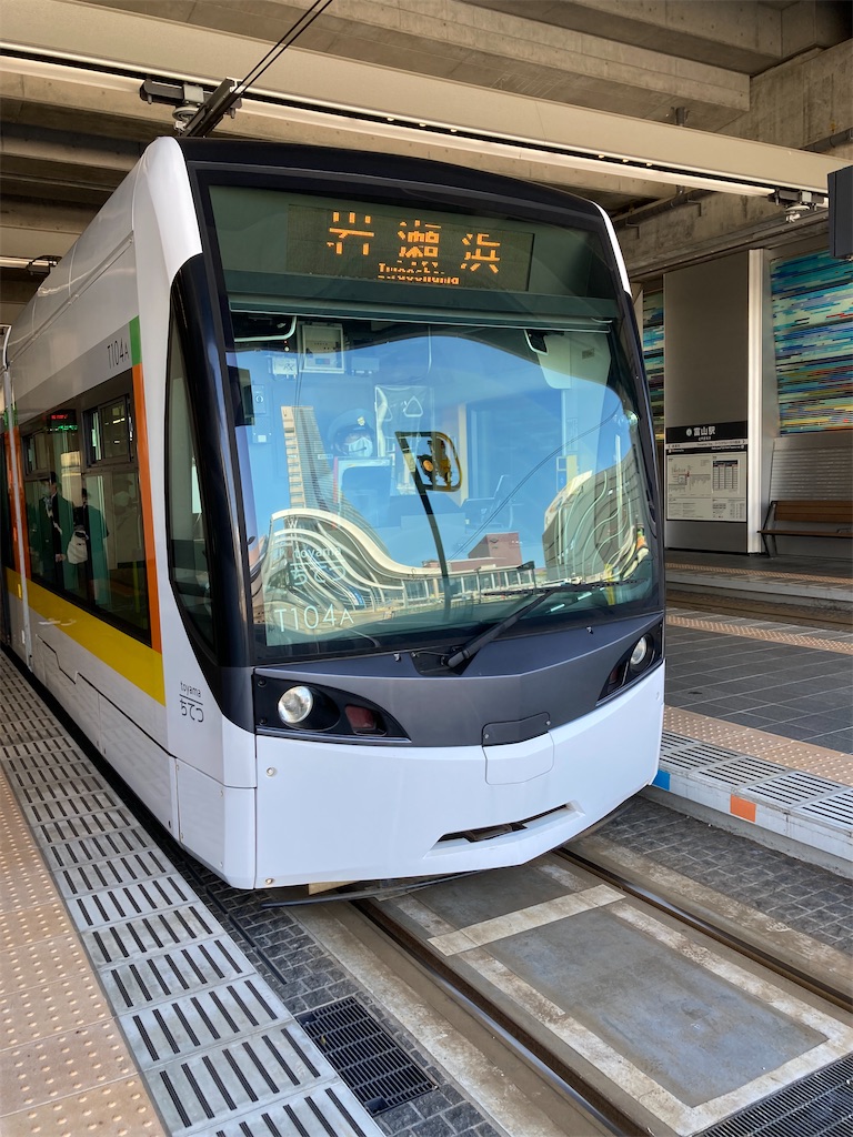 f:id:masaru-arameya:20220422212159j:image f:id:masaru-arameya:20220422212159j:image