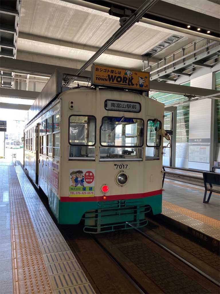 f:id:masaru-arameya:20220422212201j:image f:id:masaru-arameya:20220422212201j:image