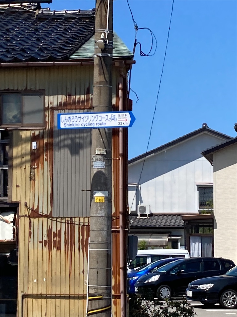 f:id:masaru-arameya:20220422212918j:image f:id:masaru-arameya:20220422212918j:image