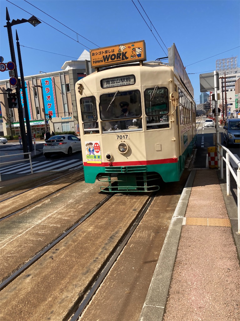 f:id:masaru-arameya:20220422213835j:image f:id:masaru-arameya:20220422213835j:image