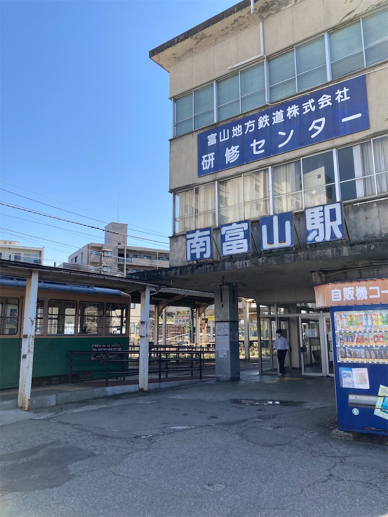 f:id:masaru-arameya:20220422213922j:image f:id:masaru-arameya:20220422213922j:image