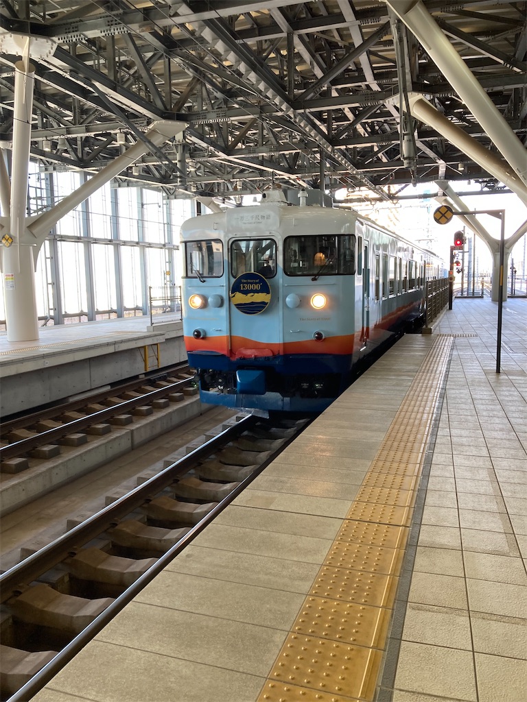 f:id:masaru-arameya:20220423160611j:image f:id:masaru-arameya:20220423160611j:image