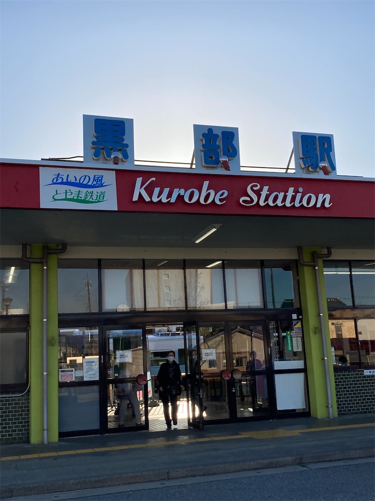 f:id:masaru-arameya:20220423162333j:image f:id:masaru-arameya:20220423162333j:image