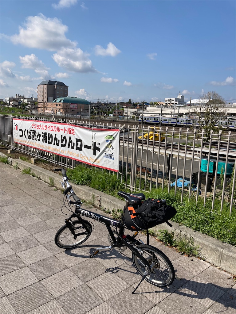 f:id:masaru-arameya:20220503200447j:image f:id:masaru-arameya:20220503200447j:image