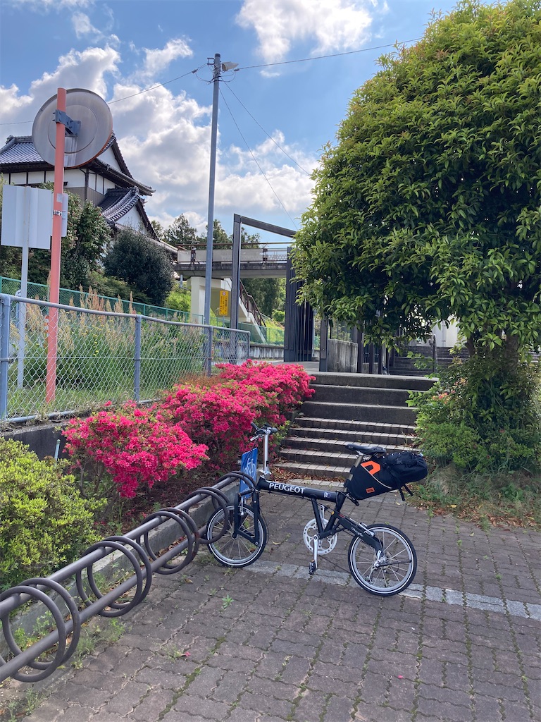 f:id:masaru-arameya:20220503200930j:image f:id:masaru-arameya:20220503200930j:image
