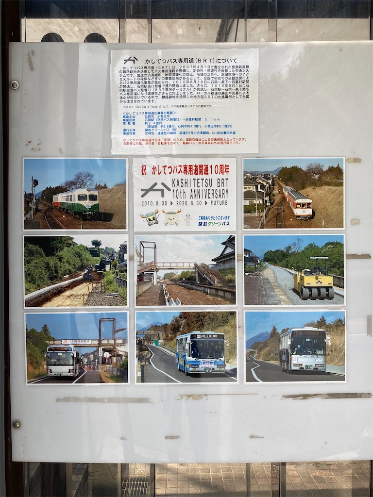 f:id:masaru-arameya:20220503201126j:image f:id:masaru-arameya:20220503201126j:image