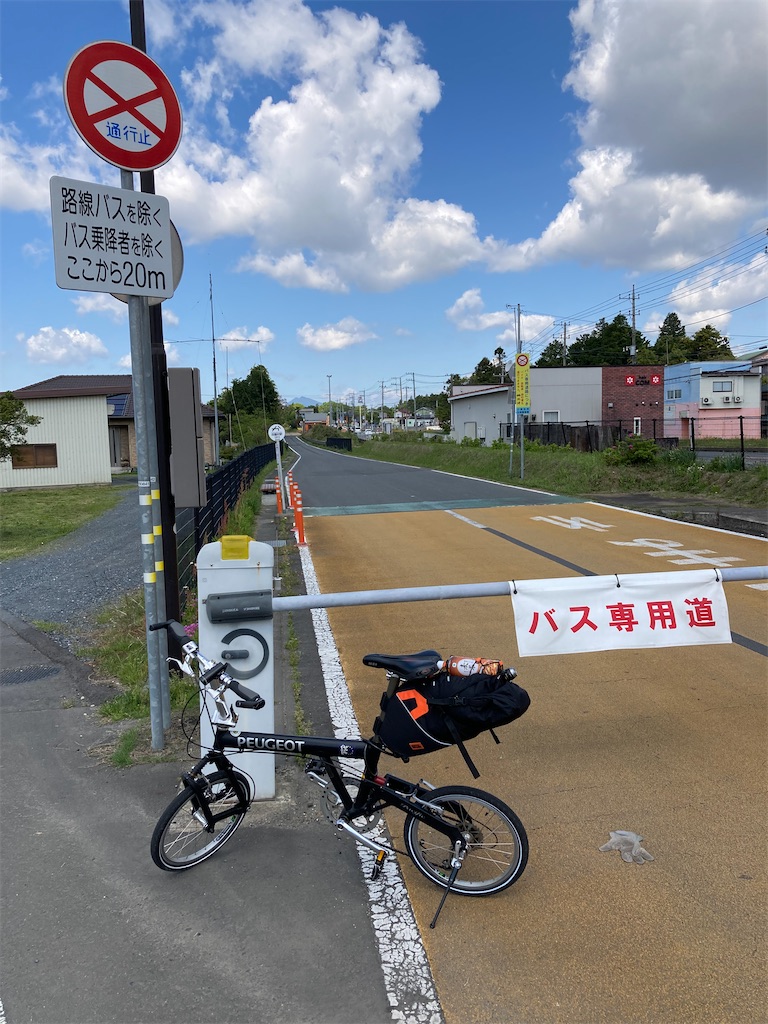 f:id:masaru-arameya:20220504141616j:image f:id:masaru-arameya:20220504141616j:image