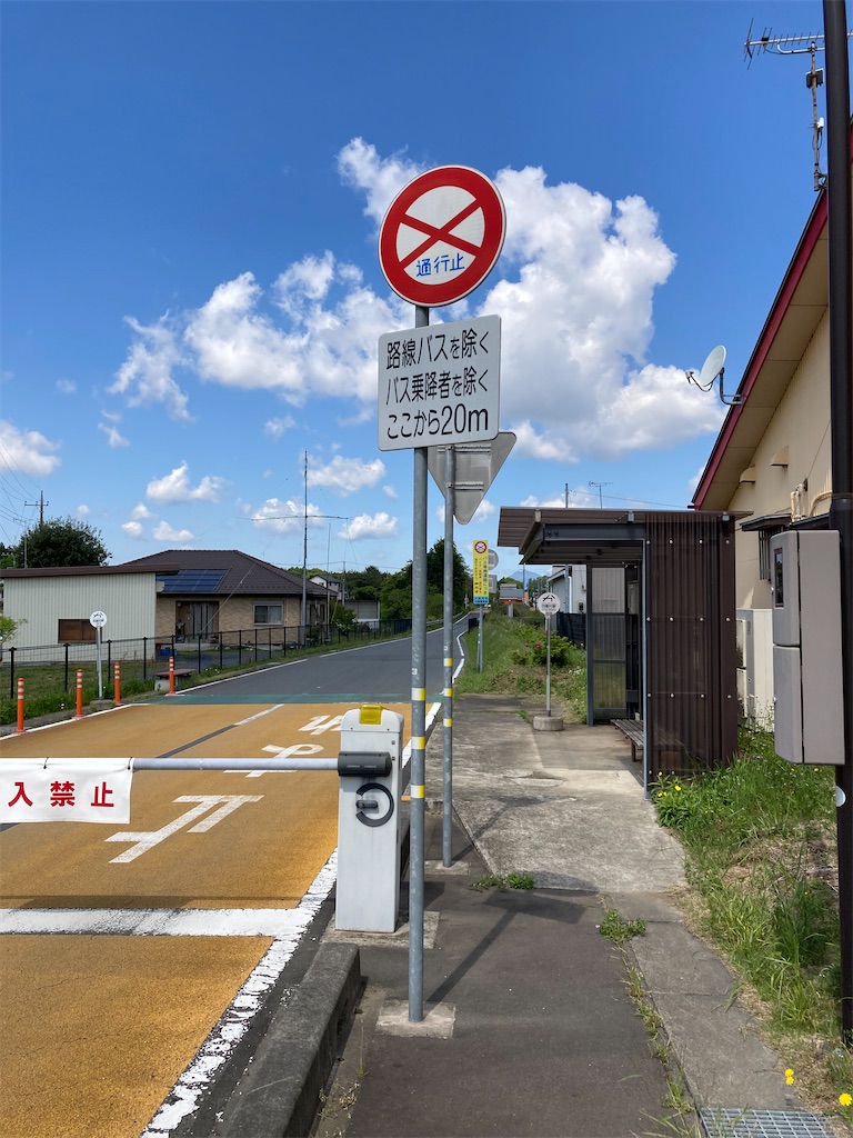 f:id:masaru-arameya:20220504141619j:image f:id:masaru-arameya:20220504141619j:image
