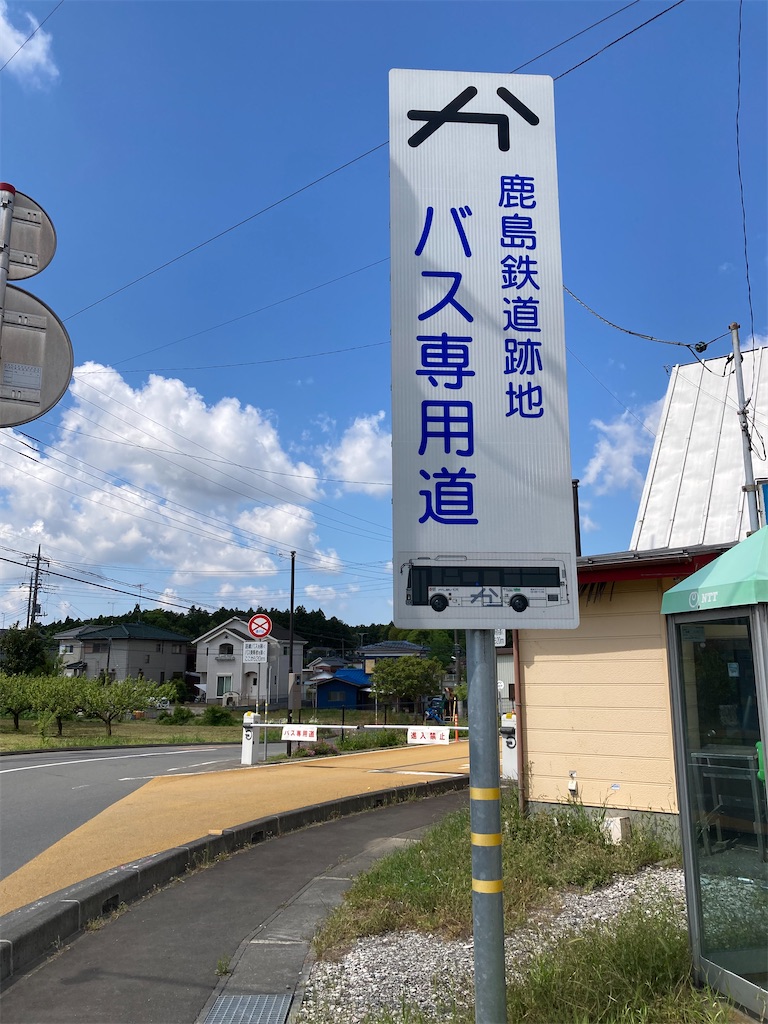 f:id:masaru-arameya:20220504141659j:image f:id:masaru-arameya:20220504141659j:image