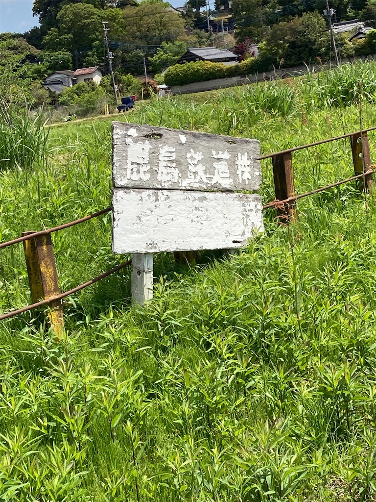 f:id:masaru-arameya:20220504165105j:image f:id:masaru-arameya:20220504165105j:image