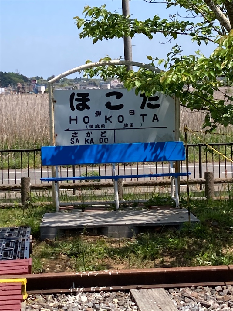 f:id:masaru-arameya:20220508061535j:image f:id:masaru-arameya:20220508061535j:image