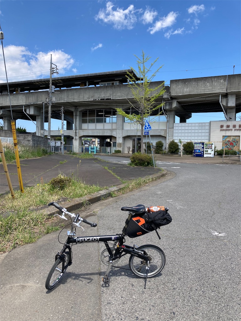 f:id:masaru-arameya:20220508062139j:image f:id:masaru-arameya:20220508062139j:image