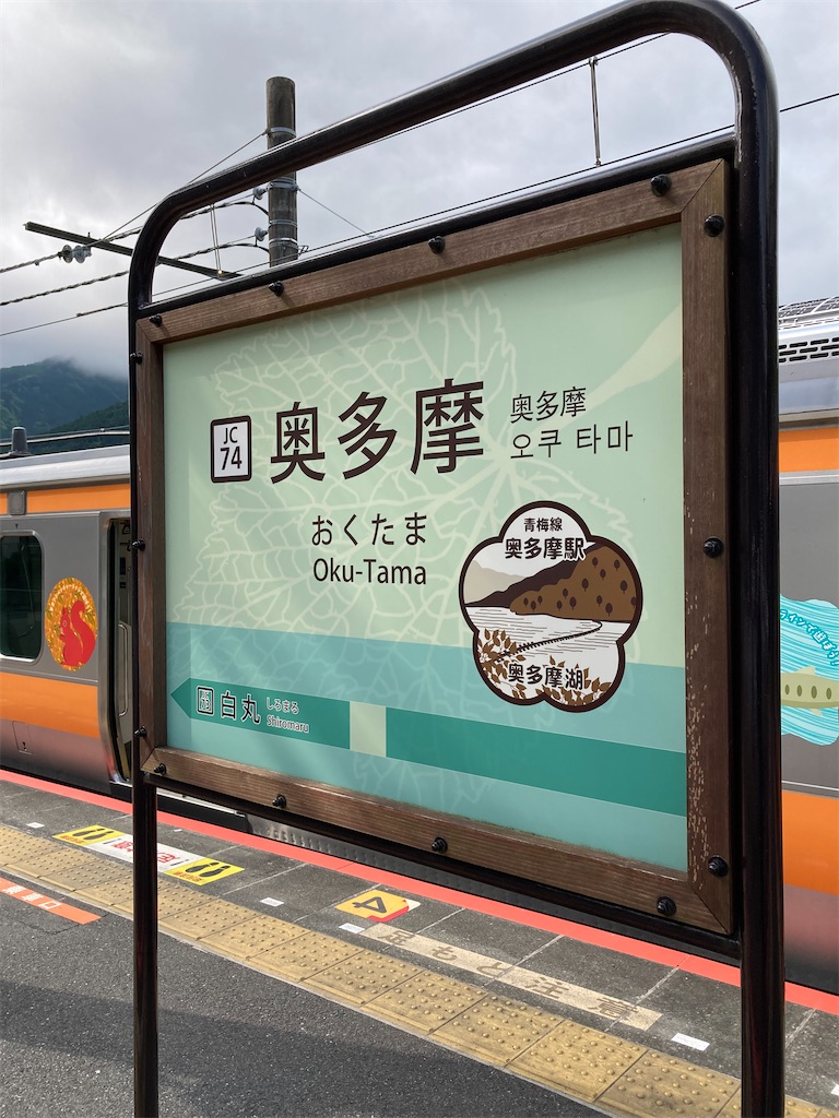f:id:masaru-arameya:20220508155045j:image f:id:masaru-arameya:20220508155045j:image