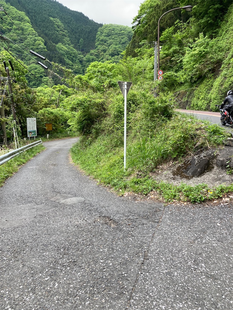 f:id:masaru-arameya:20220508160423j:image f:id:masaru-arameya:20220508160423j:image