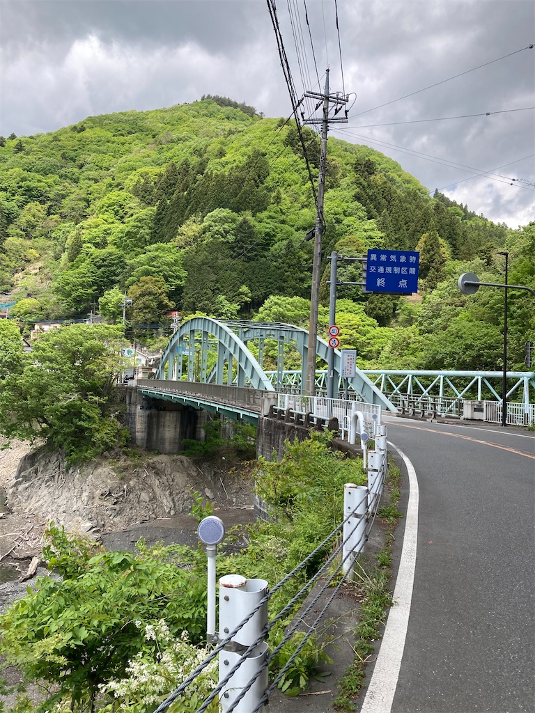 f:id:masaru-arameya:20220508164249j:image f:id:masaru-arameya:20220508164249j:image