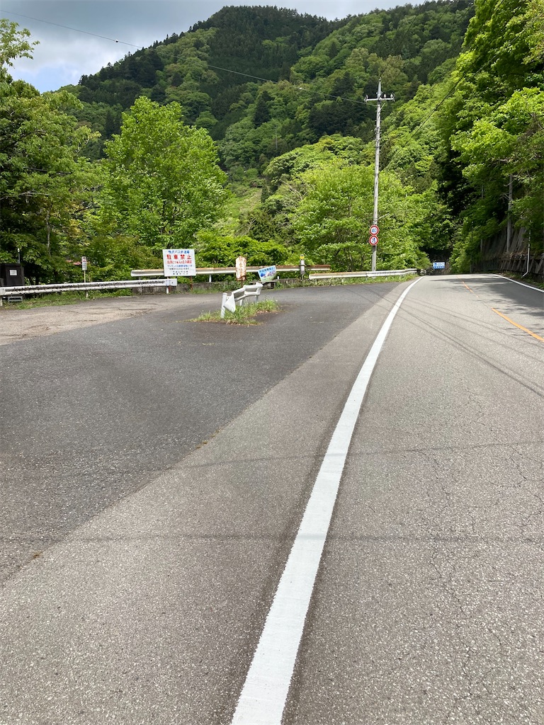 f:id:masaru-arameya:20220508164659j:image f:id:masaru-arameya:20220508164659j:image