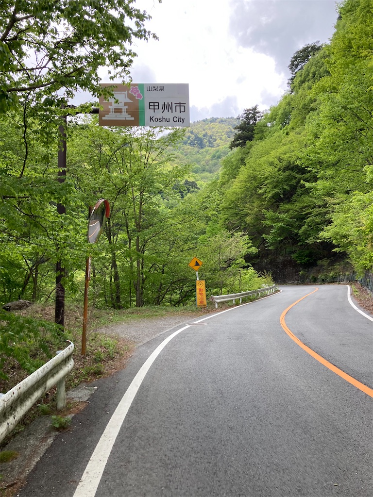 f:id:masaru-arameya:20220508165438j:image f:id:masaru-arameya:20220508165438j:image