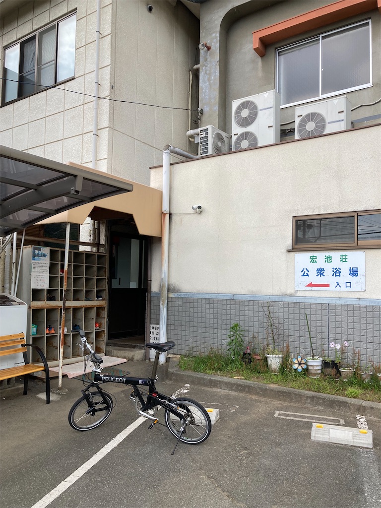f:id:masaru-arameya:20220508170048j:image f:id:masaru-arameya:20220508170048j:image