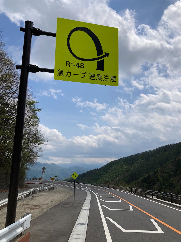 f:id:masaru-arameya:20220509134722j:image f:id:masaru-arameya:20220509134722j:image