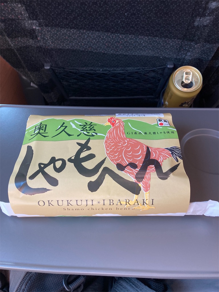f:id:masaru-arameya:20220509223345j:image f:id:masaru-arameya:20220509223345j:image