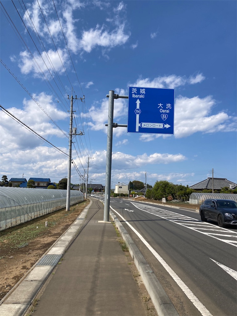 f:id:masaru-arameya:20220511093522j:image f:id:masaru-arameya:20220511093522j:image
