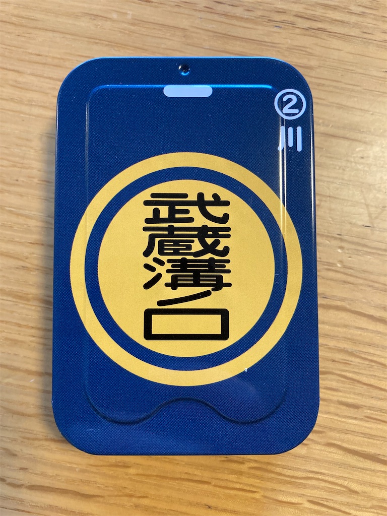 f:id:masaru-arameya:20220512172506j:image f:id:masaru-arameya:20220512172506j:image