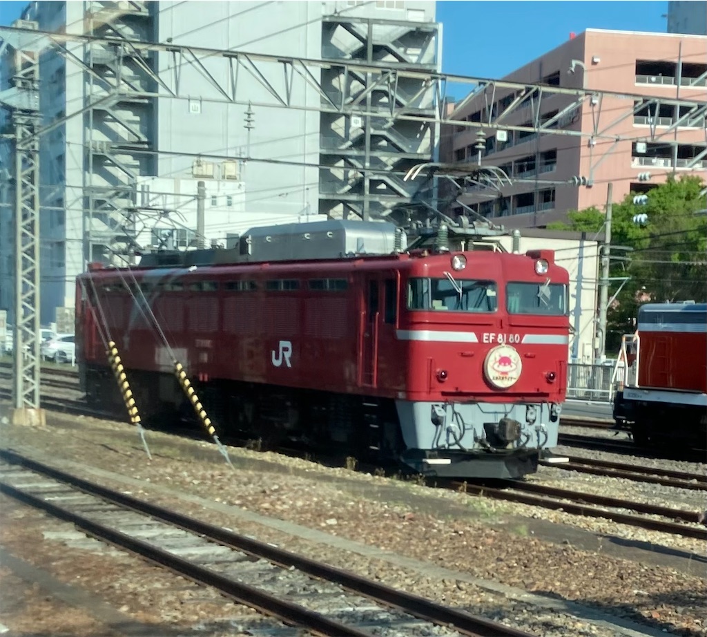 f:id:masaru-arameya:20220512191002j:image f:id:masaru-arameya:20220512191002j:image