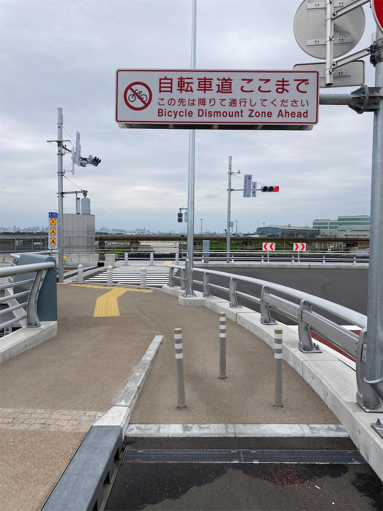 f:id:masaru-arameya:20220515160137j:image f:id:masaru-arameya:20220515160137j:image