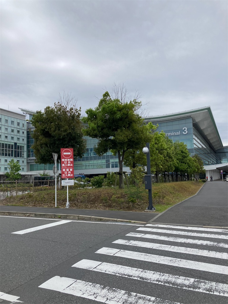 f:id:masaru-arameya:20220515160948j:image f:id:masaru-arameya:20220515160948j:image