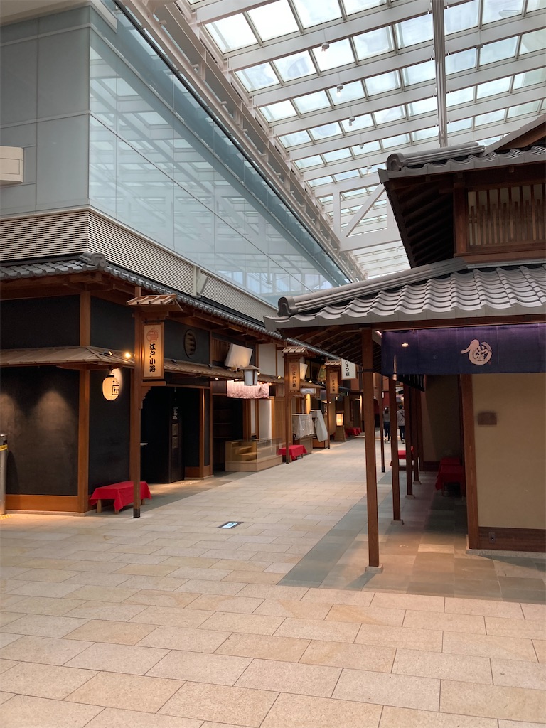 f:id:masaru-arameya:20220515161106j:image f:id:masaru-arameya:20220515161106j:image