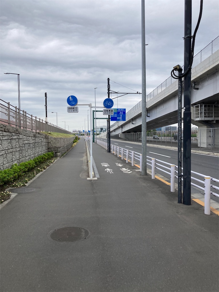 f:id:masaru-arameya:20220515161321j:image f:id:masaru-arameya:20220515161321j:image