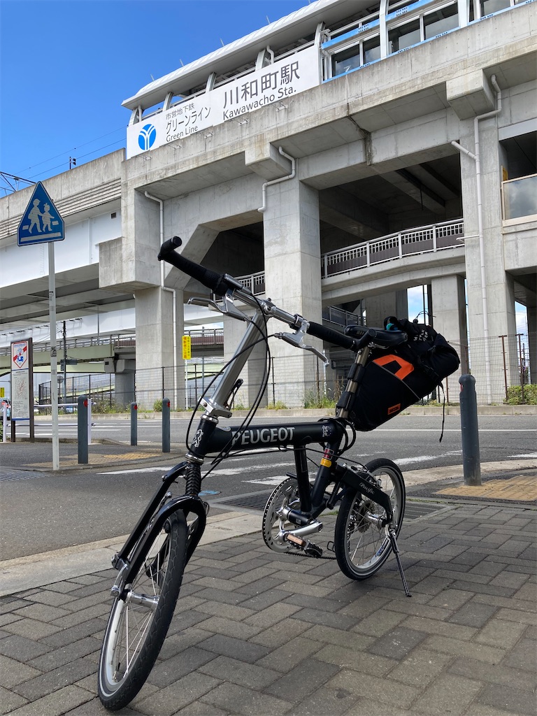 f:id:masaru-arameya:20220523065012j:image f:id:masaru-arameya:20220523065012j:image