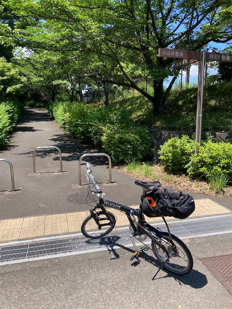 f:id:masaru-arameya:20220524120450j:image f:id:masaru-arameya:20220524120450j:image