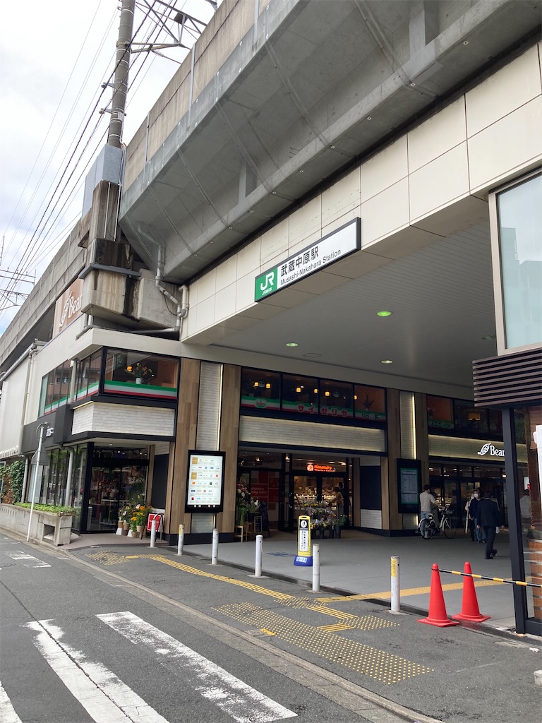 f:id:masaru-arameya:20220531175907j:image f:id:masaru-arameya:20220531175907j:image