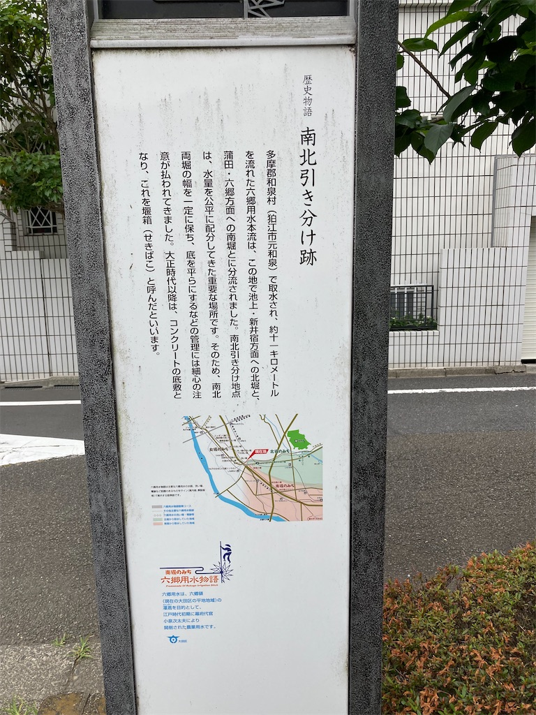 f:id:masaru-arameya:20220611171542j:image f:id:masaru-arameya:20220611171542j:image