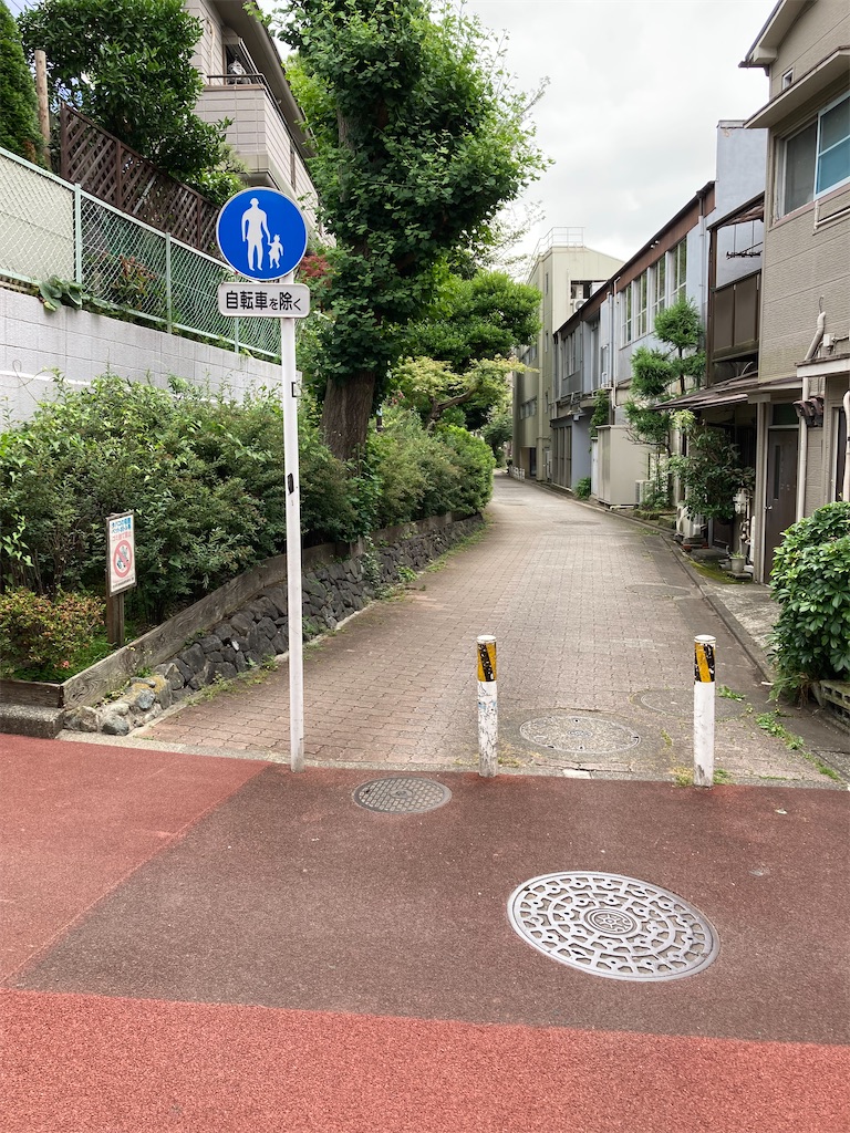 f:id:masaru-arameya:20220611171700j:image f:id:masaru-arameya:20220611171700j:image