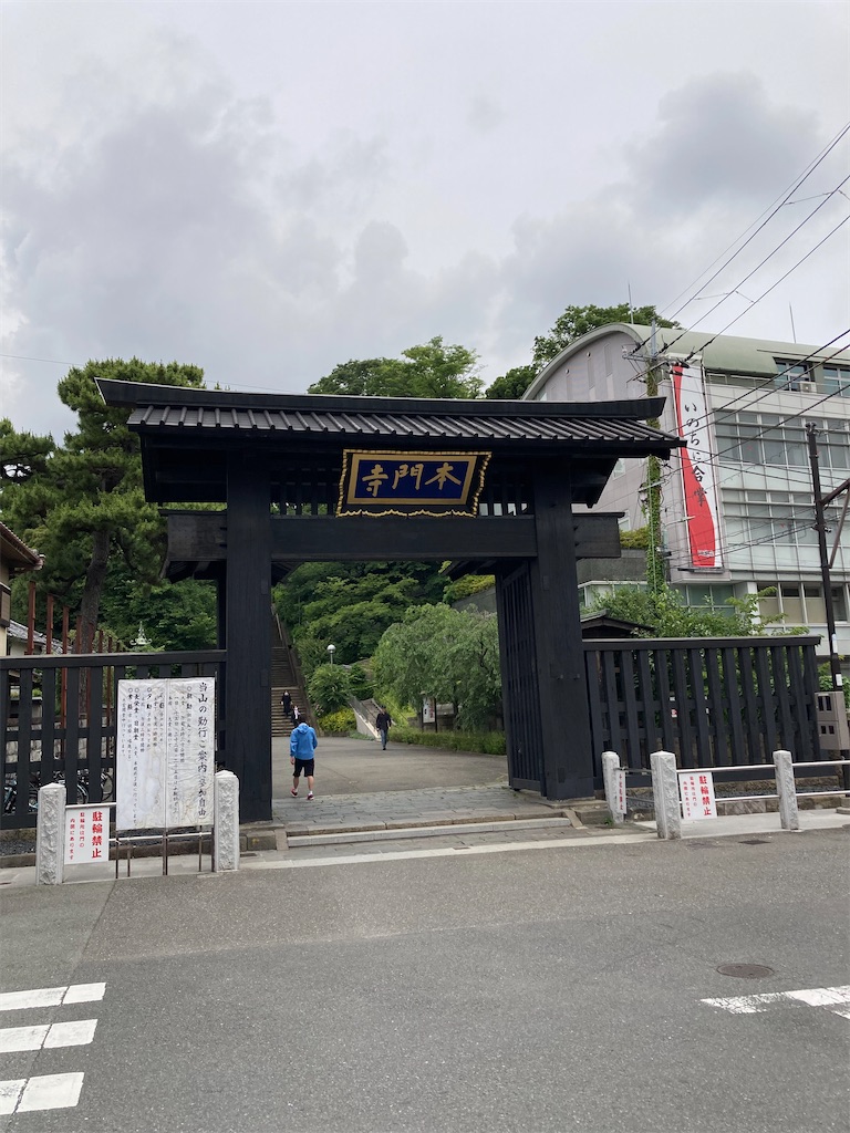 f:id:masaru-arameya:20220611171854j:image f:id:masaru-arameya:20220611171854j:image