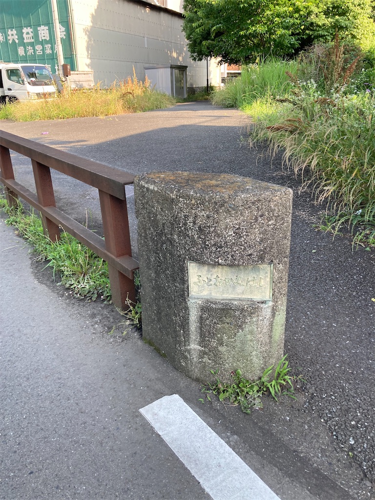 f:id:masaru-arameya:20220611211123j:image f:id:masaru-arameya:20220611211123j:image