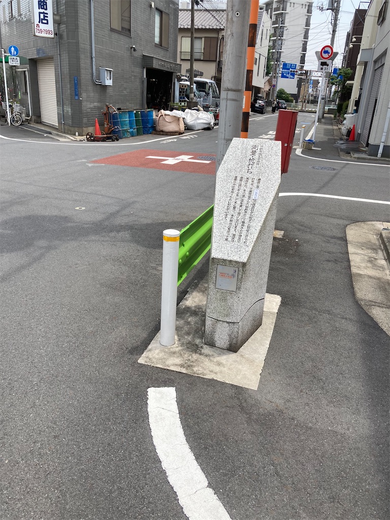 f:id:masaru-arameya:20220620131748j:image f:id:masaru-arameya:20220620131748j:image