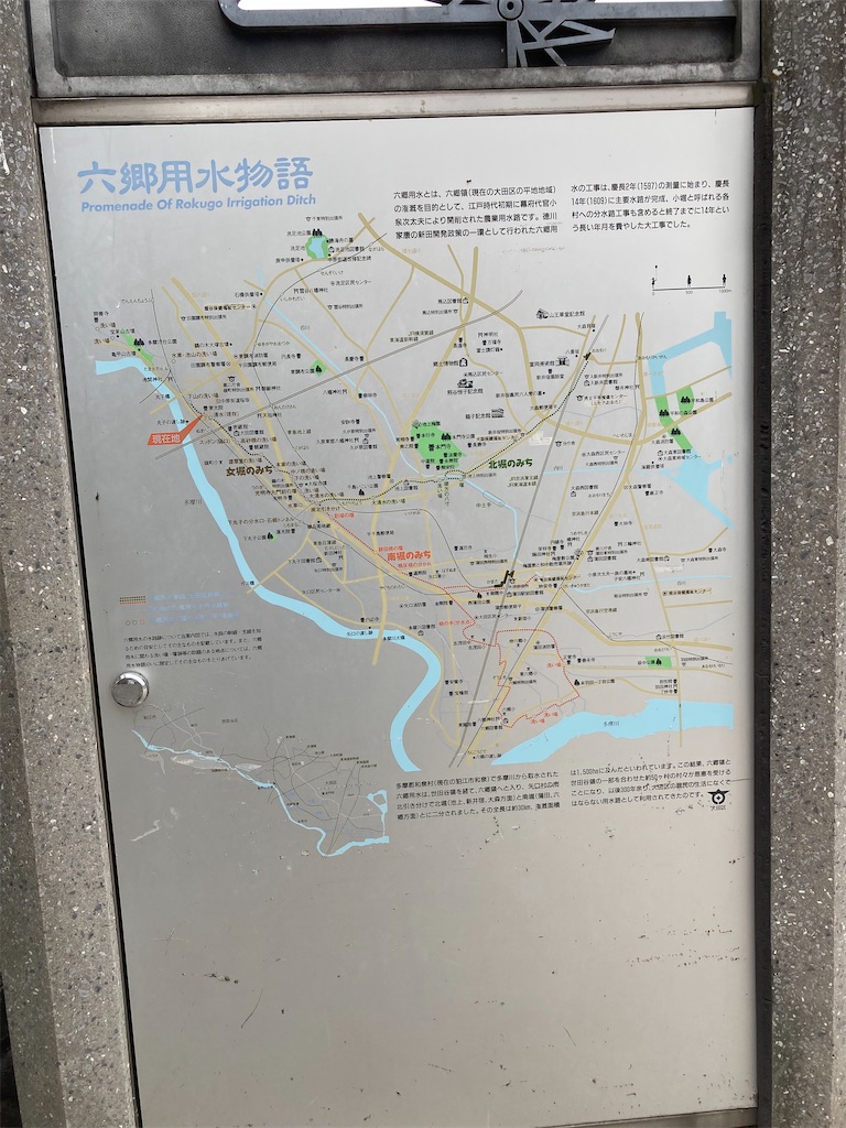 f:id:masaru-arameya:20220621150031j:image f:id:masaru-arameya:20220621150031j:image