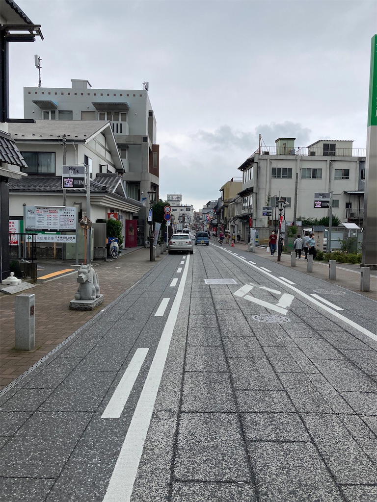 f:id:masaru-arameya:20220623153658j:image f:id:masaru-arameya:20220623153658j:image