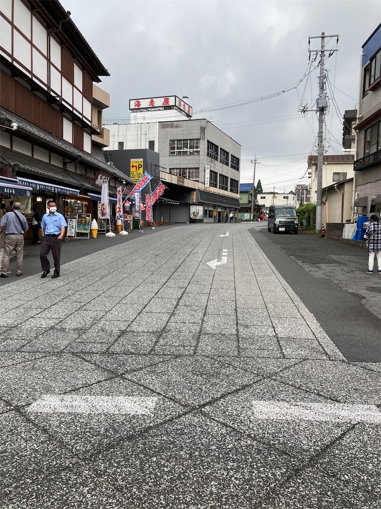 f:id:masaru-arameya:20220623153922j:image f:id:masaru-arameya:20220623153922j:image