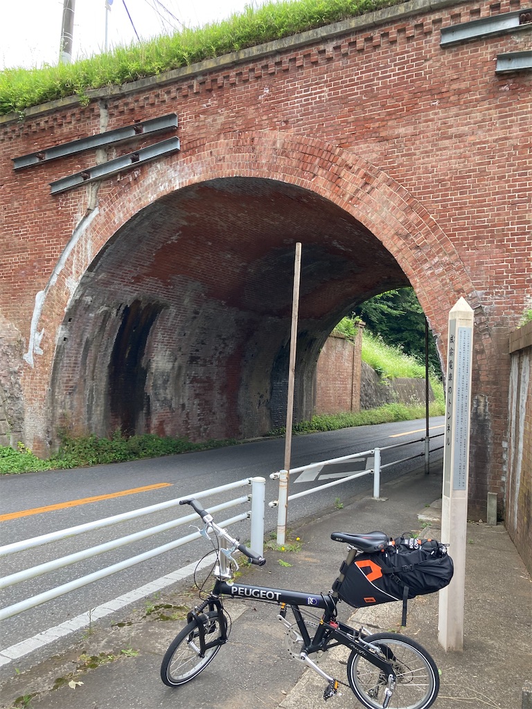 f:id:masaru-arameya:20220623154227j:image f:id:masaru-arameya:20220623154227j:image