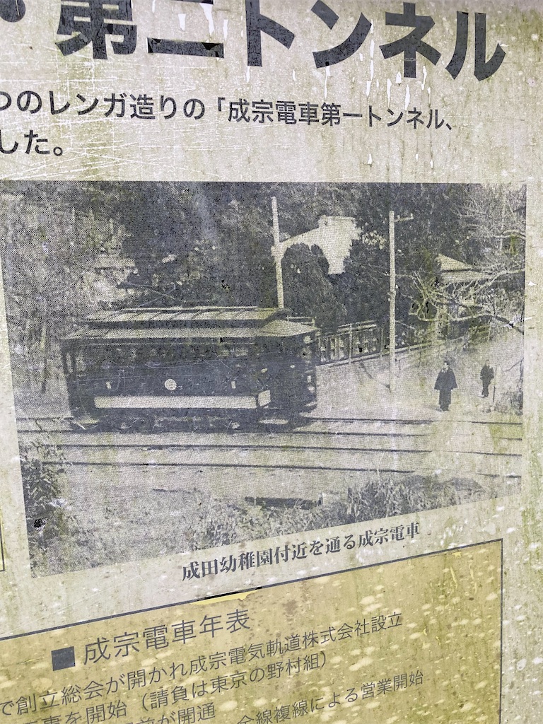 f:id:masaru-arameya:20220623211823j:image f:id:masaru-arameya:20220623211823j:image