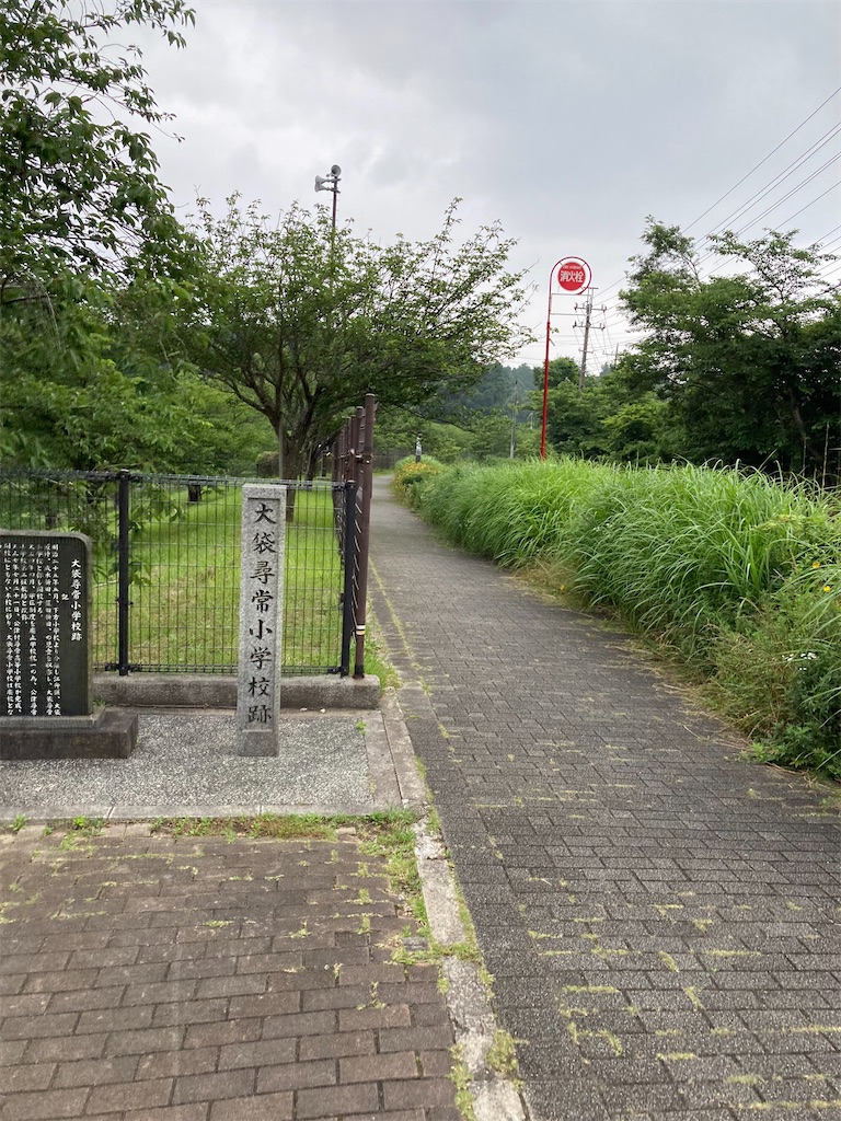 f:id:masaru-arameya:20220623221112j:image f:id:masaru-arameya:20220623221112j:image